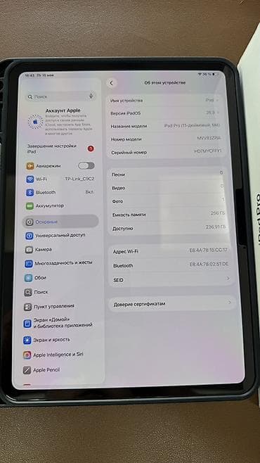 плоншеть: Планшет, Apple, память 256 ГБ, 10" - 11", Wi-Fi, Б/у, Классический — 4