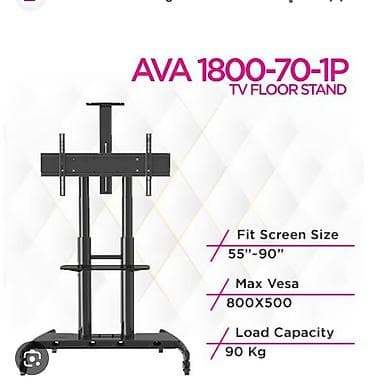 Передвижная напольная стойка для ТВ AVA 1800-70-1P. Основные
