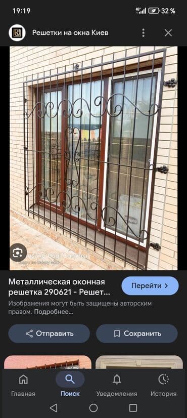 Дизайн, проектирование: Сварка | Ворота, Решетки на окна, Навесы Доставка, Гарантия, Бесплатная смета — 18