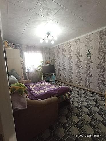 Продажа квартир: 2 комнаты, 46 м² — 5