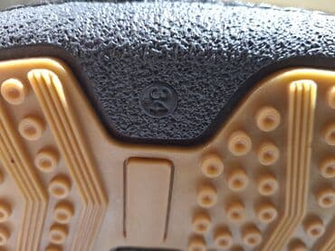 китай товар: Продаются новые детские, супер модные и гламурные УГИ - 1 399 сомов — 12