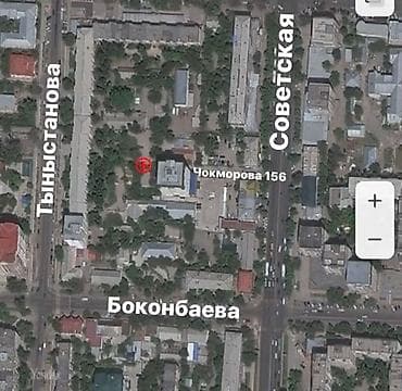Недвижимость: 7 соток, Для строительства, Договор купли-продажи, Красная книга — 2