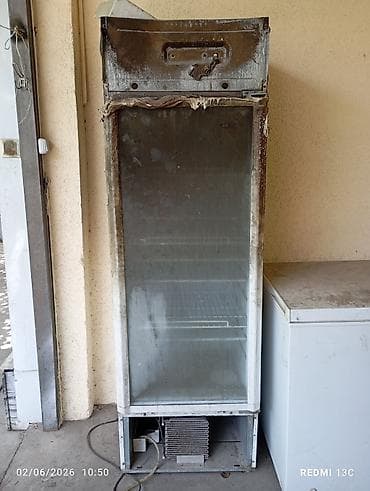 дереву: Другие удобства для дома и сада, Самовывоз — 2