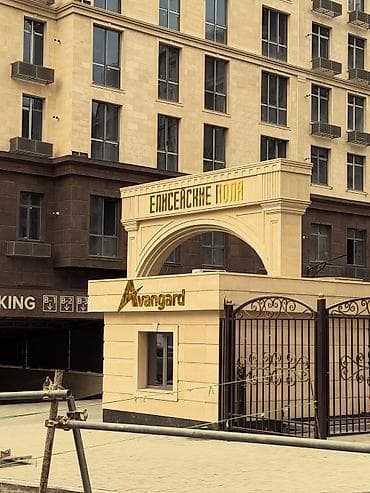 4 комнаты, 174 м², Элитка, 7 этаж, Готовая ПСО (под самоотделку)