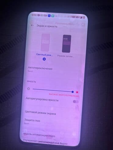 телефон в аренду: OnePlus 7 Pro, Б/у, 128 ГБ, цвет - Серый, 2 SIM — 1