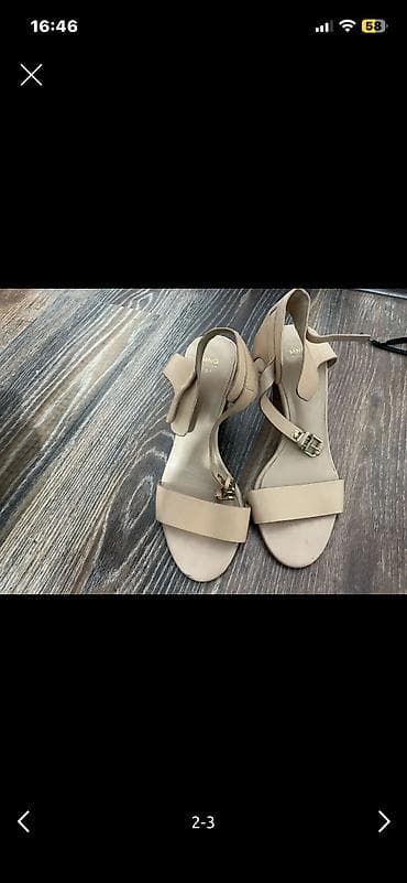 Бекерге берем: Отдам даром 35-36 р — 2