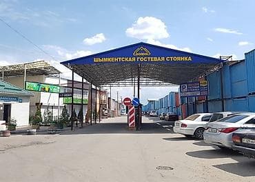 gala group: Продажа торговых контейнеров, Дордой рынок, 20 тонн, С видеонаблюдением — 2