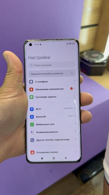 Аудиотехника: Xiaomi, Mi 11 Ultra, Колдонулган, 256 ГБ — 8