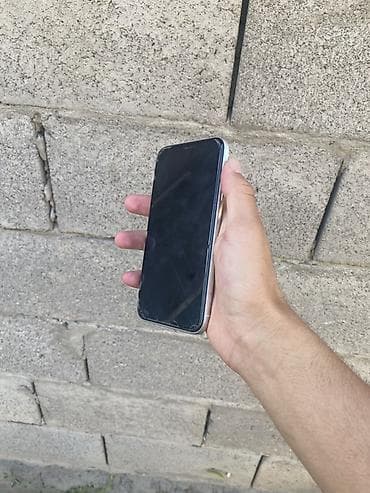 true: IPhone 11, Новый, 128 ГБ, Белый, Наушники, Зарядное устройство, Защитное стекло, 88 % — 4