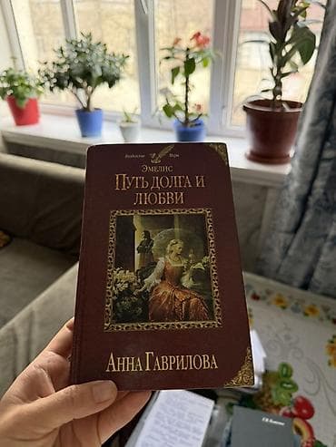 сколько стоит турник 3 в 1: Набор книг (4 шт.): 1) Хрестоматия по обществоведению. Для учащихся — 3