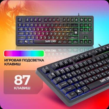 Ноутбуктар: Клавиатура, Мембрандык, Зымдуу туташтыруу, Өлчөмү: 80% — 2