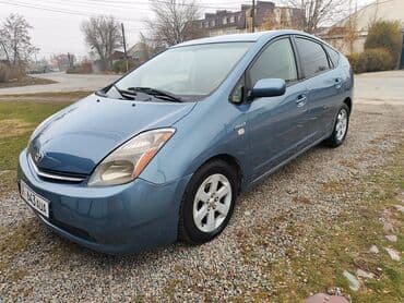 пылесос для машины цена бишкек: Toyota Prius: 2003 г., 1.5 л, Вариатор, Гибрид, Хэтчбэк — 3