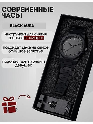 smart band 7: Наручные часы Arabik Aura с регулировкой размера - Модель: Black Aura — 1