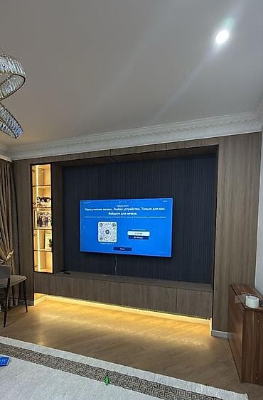 задняя полка: Гарнитур для зала, Тумба под ТВ, МДФ, цвет - Серый — 2