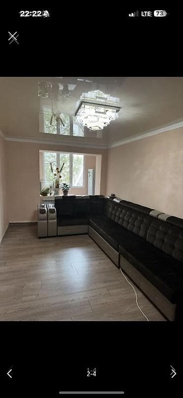 3 комнаты, 58 м², Косметический ремонт — 1