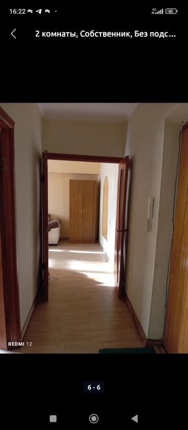 ищу 2 комнатную кравтиру с подселением в районе филармонии: 2 комнаты, 60 м², Индивидуалка, 7 этаж, Евроремонт — 3