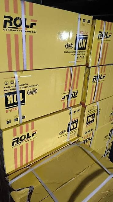 стабилизаторы электричества: Стабилизаторы напряжения переменного тока ROLF (Germany Technology) — 1