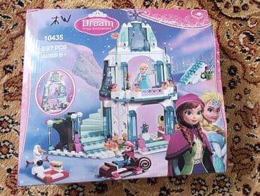 купить лего недорого: Продается Лего Майнкрафт и Холодное сердце, состояние отличное — 3