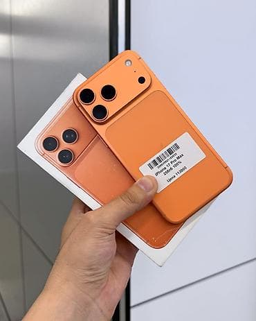 IPhone 17 Pro Max, Б/у, 256 ГБ, Оранжевый, Защитное стекло, Чехол, Кабель, В рассрочку, 100 %