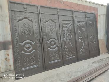 детский качели для новорожденных: Бийиги 2м30см туурасы 4 м 40см — 1