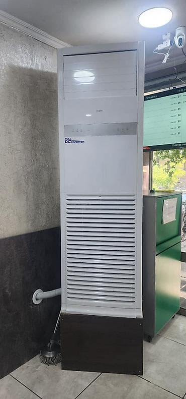 Техника и электроника: Напольный кондиционер-колонна Haier, система Full DC Inverter — 1