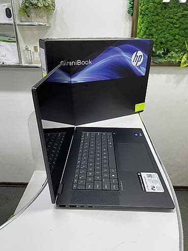 microsoft i5: Для программирования, Новый, Intel Core Ultra 7 — 4