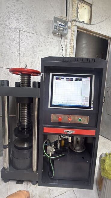 аммиачная селитра для септика: Продается испытательный пресс для бетона Автоматизированный Макс — 9