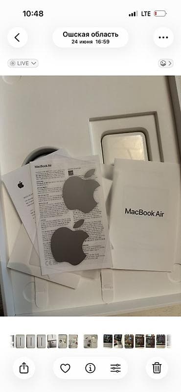 самсунг 24 с: Apple MacBook Air 13" ✅ 16 ГБ RAM (это лучше и дороже, чем — 3