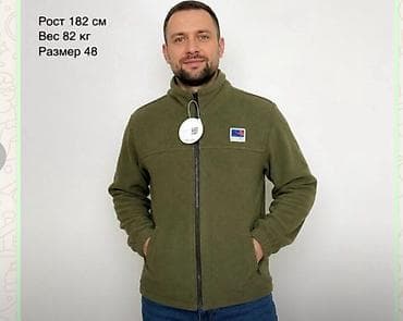 штаны флиска: Женские комплекты одежды 1) Домашний комплект с принтом - Футболка — 8