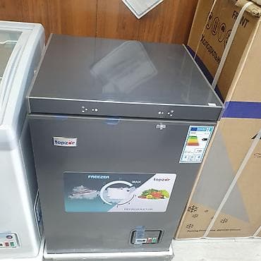 холодильник на рассрочку: Морозильник, Новый, Бесплатная доставка — 6