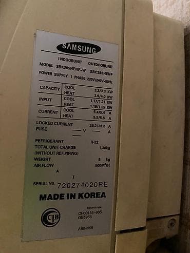 Техника жана электроника: Сплит системасы, Samsung, Колдонулган — 2