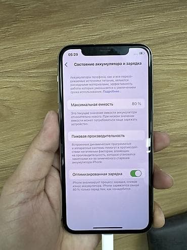 айфон 11 про реплика: IPhone 11 Pro, 256 ГБ, Серебристый, Чехол, 80 % — 4