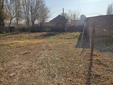 продаю полдома рабочий городок: 5 соток, Для строительства, Красная книга — 4