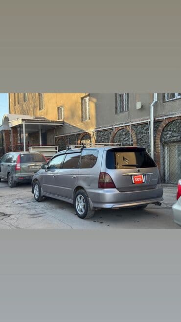 honda odyssey 2: Honda Odyssey: 2001 г., 2.3 л, Автомат, Бензин, Минивэн — 4