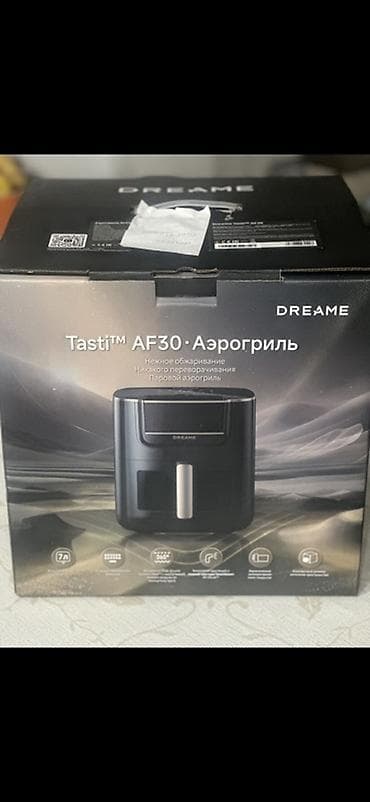 nikai blender: Аэрогриль DREAME Tasti AF30 - Тип: аэрогриль с функцией пара (паровой — 1