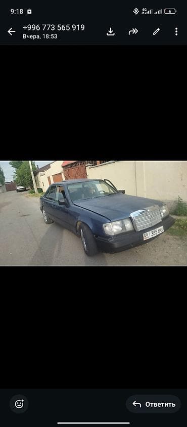 Mercedes-Benz W124: 1987 г., 2.3 л, Механика, Бензин, Седан — 4