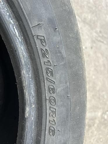 235 75 15 шина: Комплект летних шин, 4 шт. - Размер: P215/60 R16 (ширина 215 мм — 3