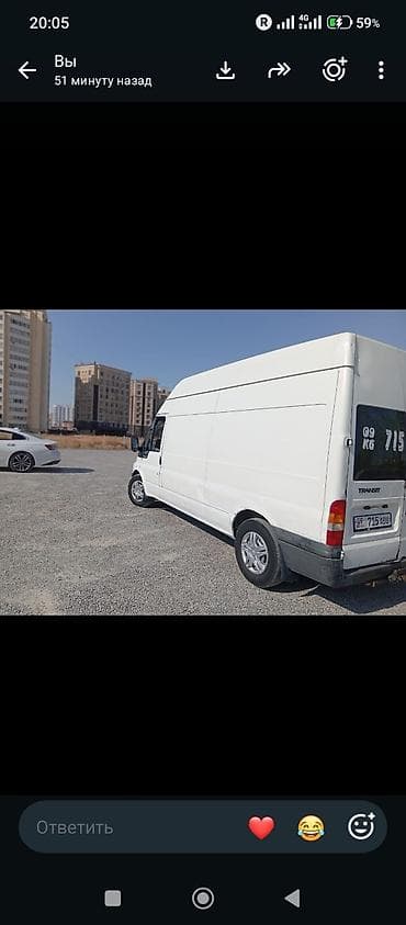 discovery 3: Ford Transit 2.4 (утконос )цельнометаллический фургон, высокая крыша и — 4