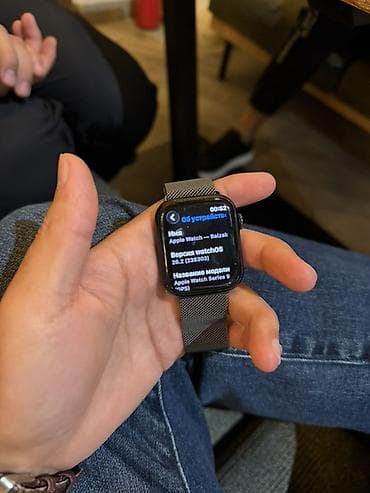 apple: Apple Watch Series 9 (GPS) Акб емкость 92% - Модель: Apple Watch — 3