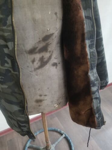 Куртка меховая.очень тёплая на натуральном меху цигейка. Для,охоты
