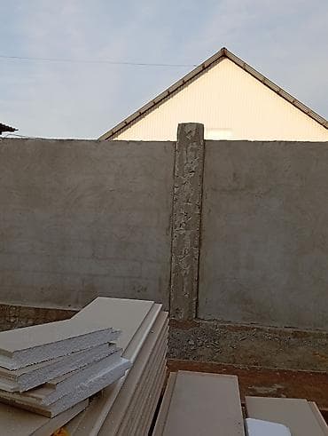 Отделочные работы: Штукатурные работы и возведение ограждений/хозяйственных построек под — 3