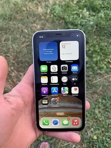 авто магнитоло: IPhone Xr, Б/у, 128 ГБ — 8