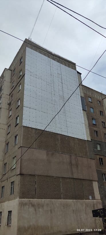 утупление дом: Балконду, лоджияны жылуулоо, Дубалдарды жылуулоо, Полдорду жылуулоо | Кампаны жылуулоо, Контейнерди жылуулоо, Сактоочу жайды жылуулоо | Пеноплекс, Керамзит, Пенополиуретан 6 жылдан ашык тажрыйба — 10