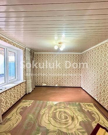 elegance stroy: 🏠Продается дом в с. Сокулук 🟡Комнаты: 3 🟡Участок: 9 соток — 6