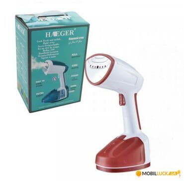 Описание Отпариватель Haeger HG-1226 Бесплатная доставка Доставка по
