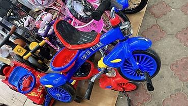 Детский трёхколёсный велосипед SUPER TRIKE - Тип: трёхколёсный