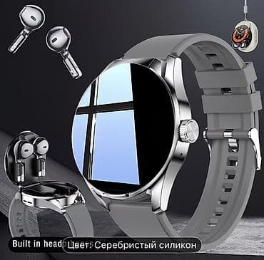 Башка акылдуу сааттар: Умные часы со встроенным кейсом для TWS-наушников Особенности: - — 1