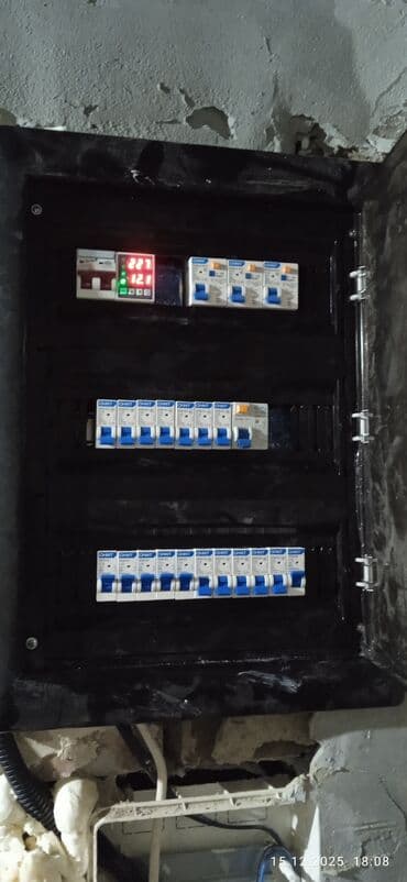 Audi: Профессиональный монтаж электрики под ключ - Проектирование и — 3