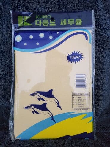 оклейка авто пленкой бишкек цена: Кожаные микрофибры, кожаные тряпки исскуственная замша. это всё одно — 1