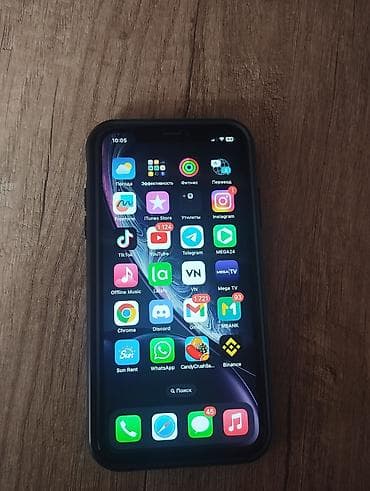 Мобильные телефоны и аксессуары: IPhone Xr, Б/у, 128 ГБ, Желтый, Зарядное устройство, Чехол, Кабель, 77 % — 3
